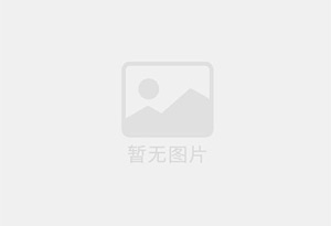 毕节防水补漏公司的电话号码是多少？
